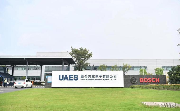 汽车电子(以下简称联合电子)位于江苏太仓的新能源标杆工厂